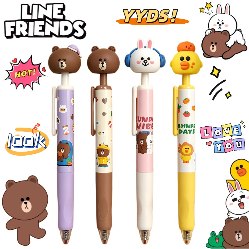 School Supplies - Pulpen Gel LINE FRIENDS Brown Cony