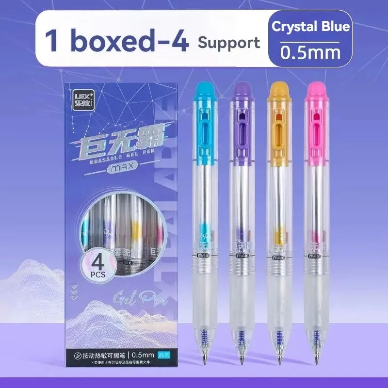 Retractable Eraser Pen Click - Paket 4 Pulpen Gel yang Dapat