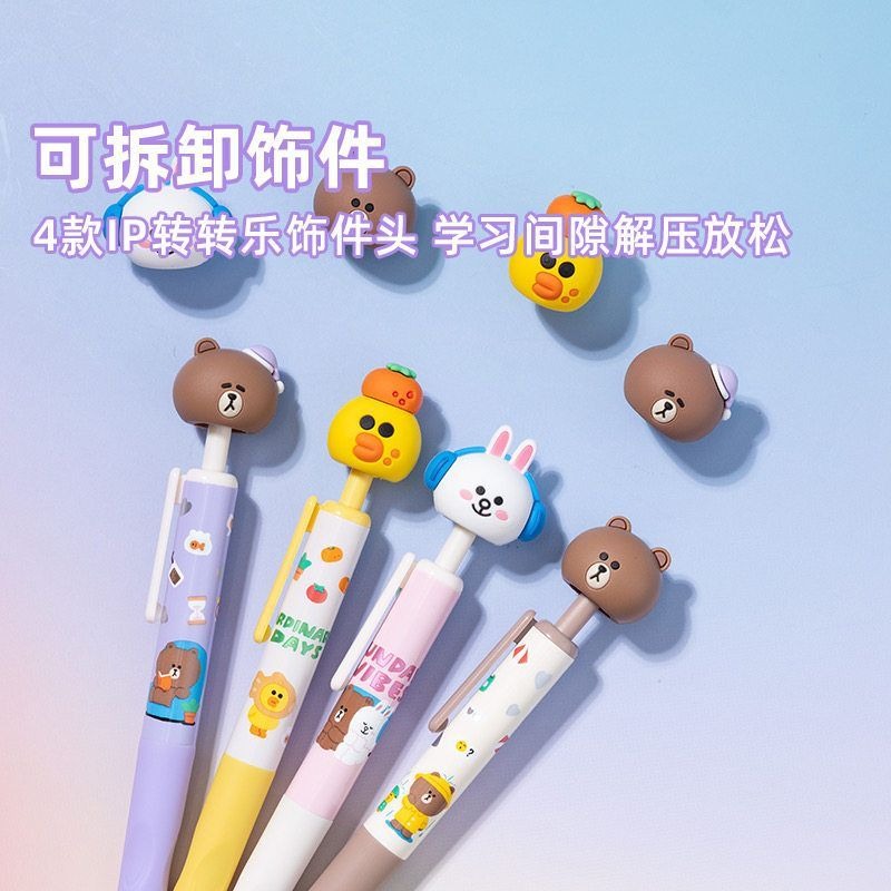 Pulpen Gel LINE FRIENDS Brown  - School Supplies ulasan dan harga