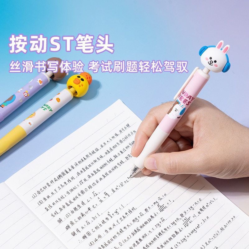 Pulpen Gel LINE FRIENDS Brown  - School Supplies ulasan dan harga