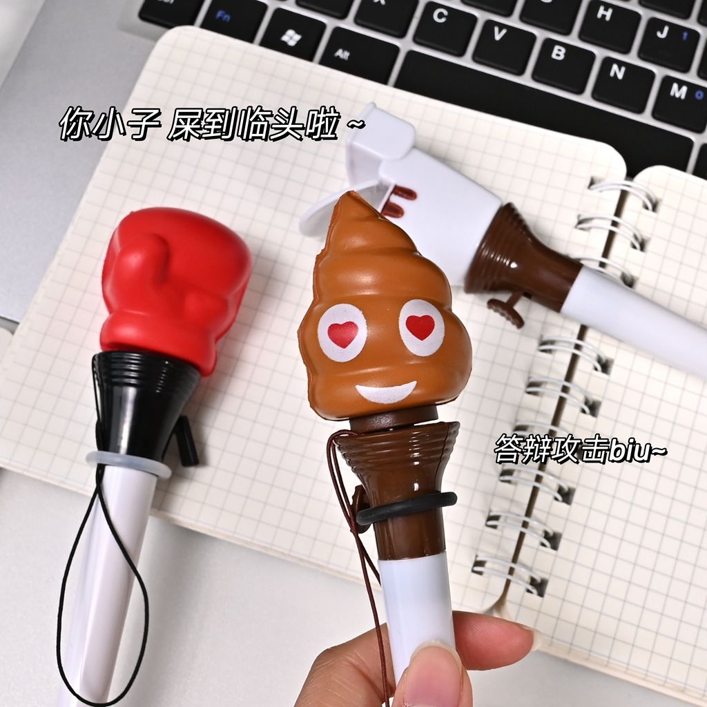 Pena Bolpoin Berbentuk Kotoran - School Supplies ulasan dan harga