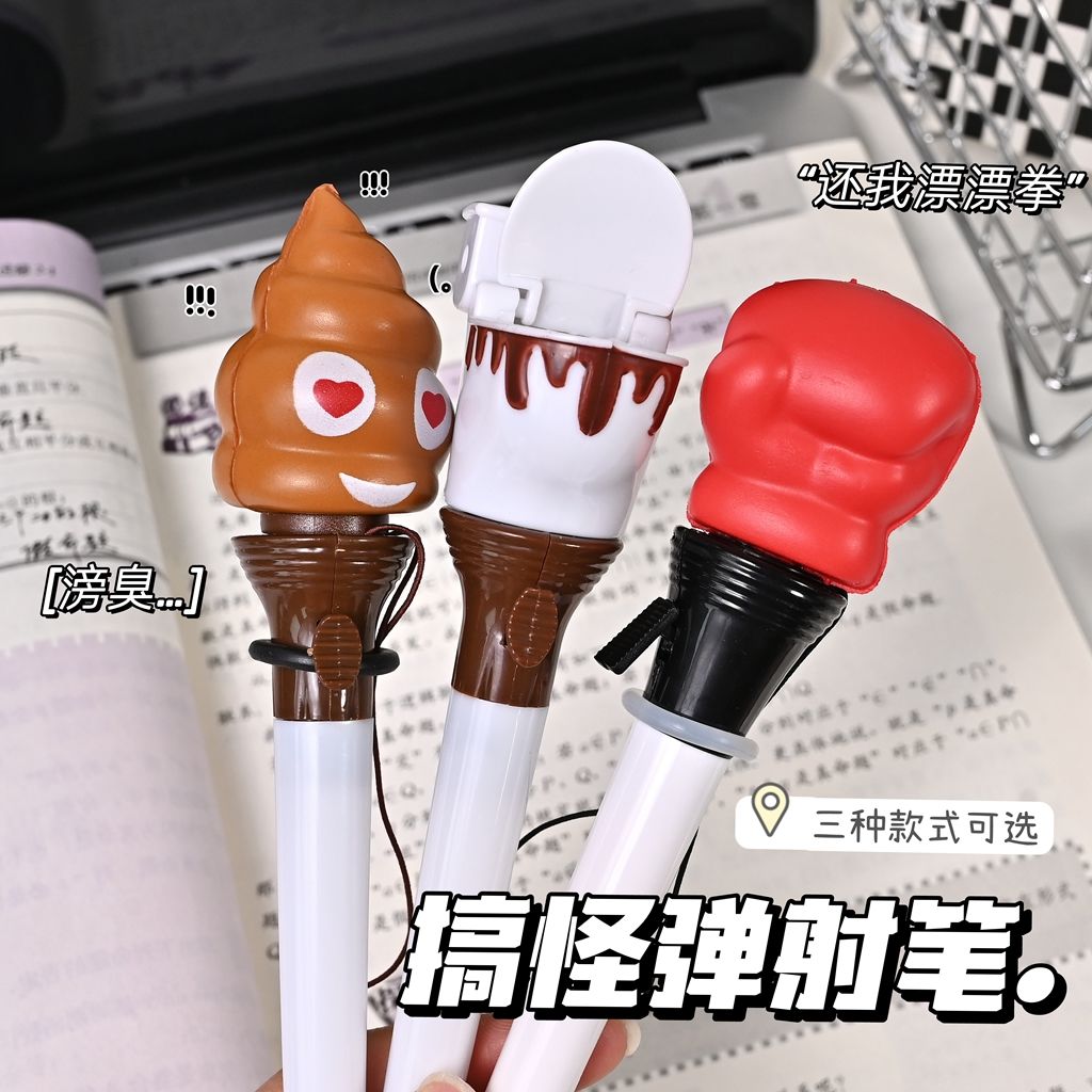Pena Bolpoin Berbentuk Kotoran - School Supplies ulasan dan harga