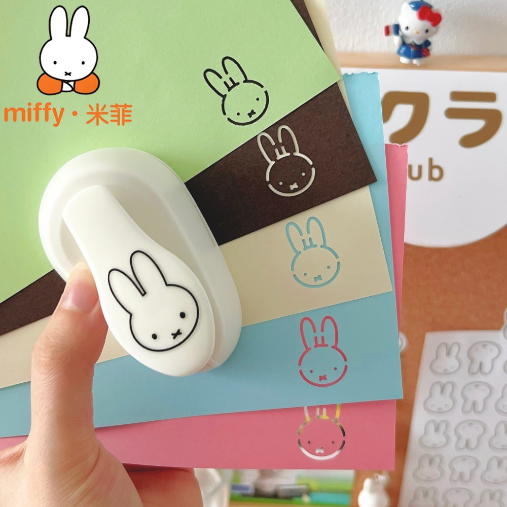 Alat Embossing Kelinci Miffy M - Writing Tools ulasan dan harga