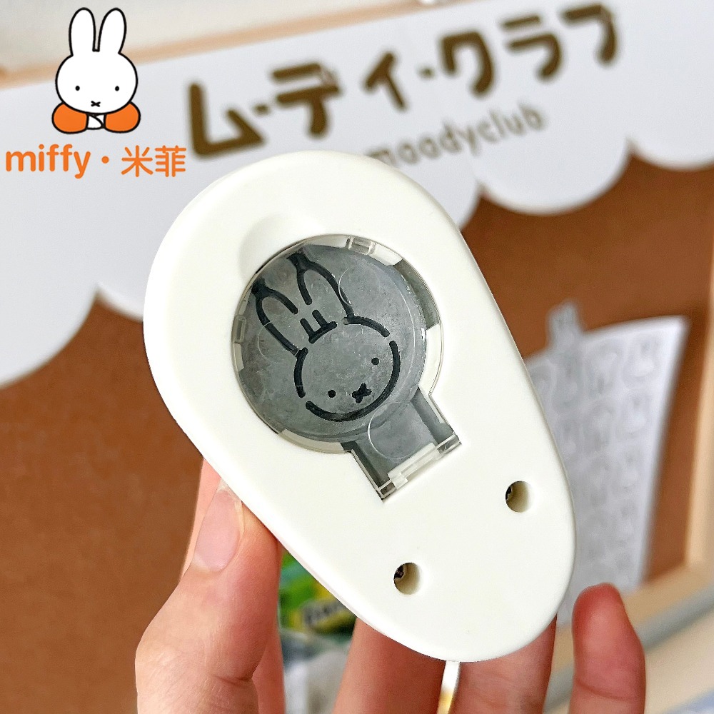Alat Embossing Kelinci Miffy M - Writing Tools ulasan dan harga